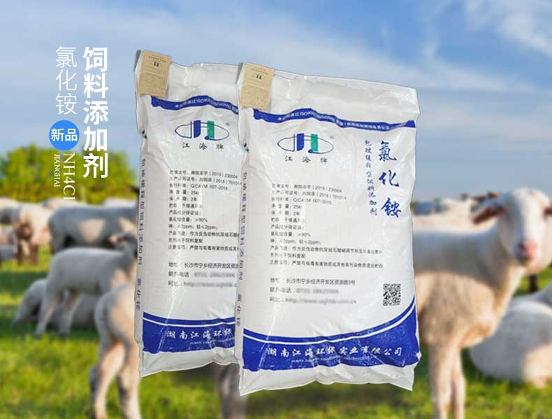 以專業(yè)，鑄精品——湖南江海亮相2023中國飼料工業(yè)展覽會